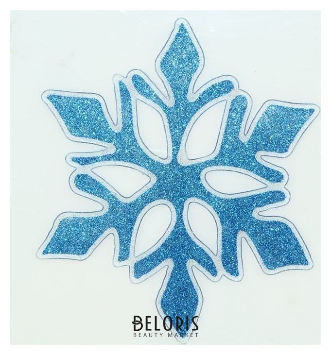 Наклейка на стекло Синяя снежинка блеск 10х12 см Зимнее волшебство