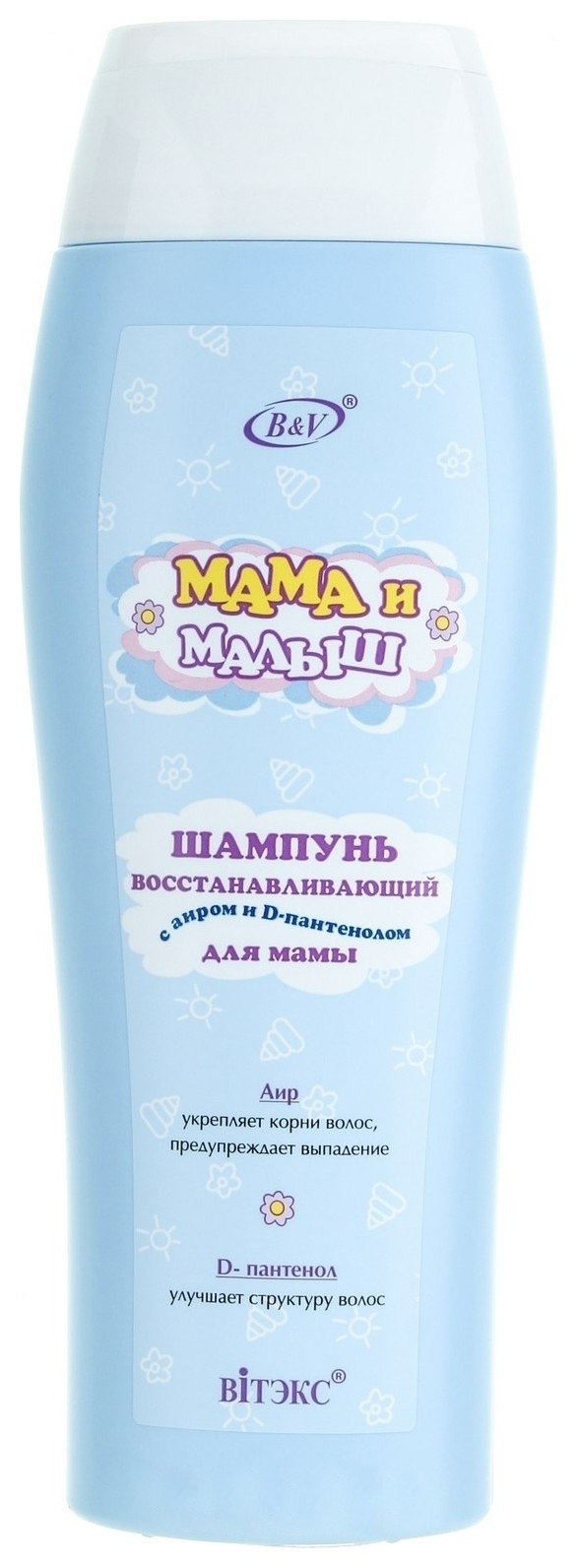 Шампунь для волос восстанавливающий Для мамы Белита - Витекс Мама и малыш