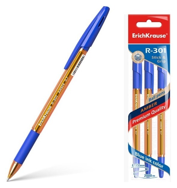 Набор ручек шариковых 3 штуки R-301 Amber Stick & Grip  Erich krause