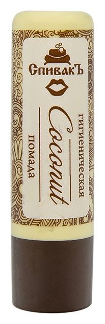 

Гигиеническая помада Coconut