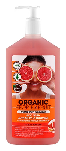 Гель-Эко для мытья посуды с органическим розовым грейпфрутом Organic People
