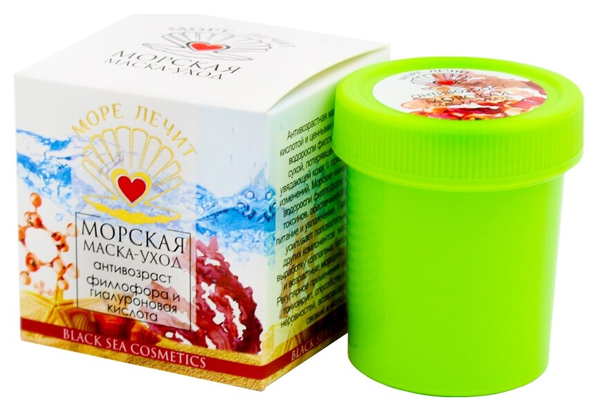 Маска-уход для лица антивозрастная Филлофора и гиалуроновая кислота Море лечит