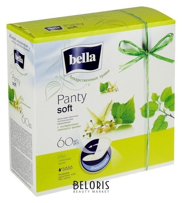 Прокладки ежедневные с экстрактом липового цвета Panty Soft Bella