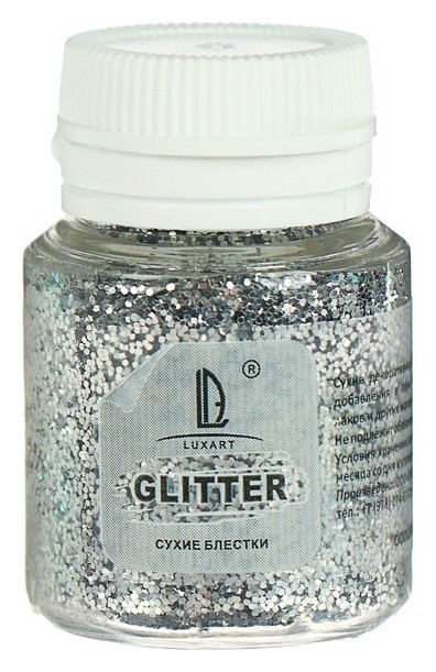 

Декоративные блёстки Luxart Luxglitter (Сухие), 20 мл, серебро крупное, Серебристый