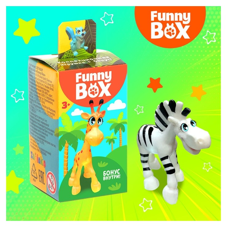 Игровой набор Funny Box Зоопарк: карточка, фигурка, лист наклеек