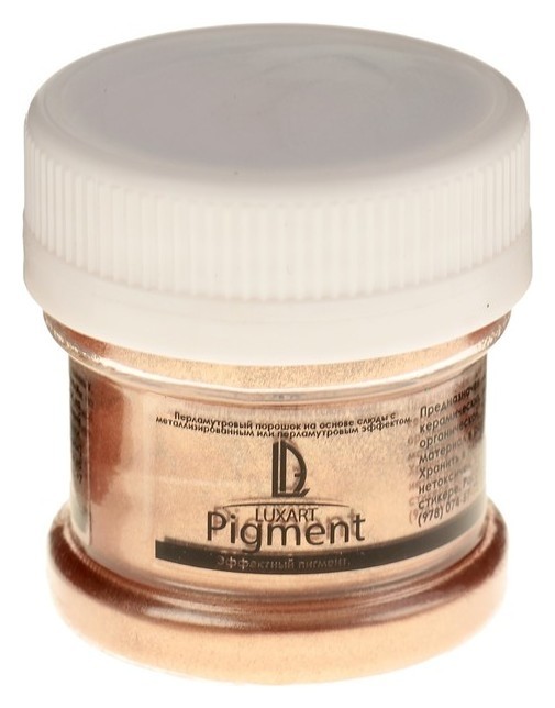 

Декоративный пигмент, Luxart Pigment, 25 мл/6 г, Metallic, бронза, Бронзовый