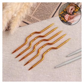 Набор вспомогательных спиц для вязания, D = 3 мм, 9 см, 5 шт, цвет золотой Арт узор