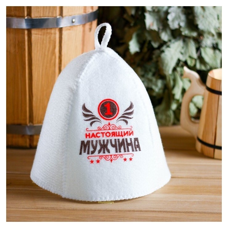 Шапка банная с шелкографией "Настоящий мужчина" Банная забава