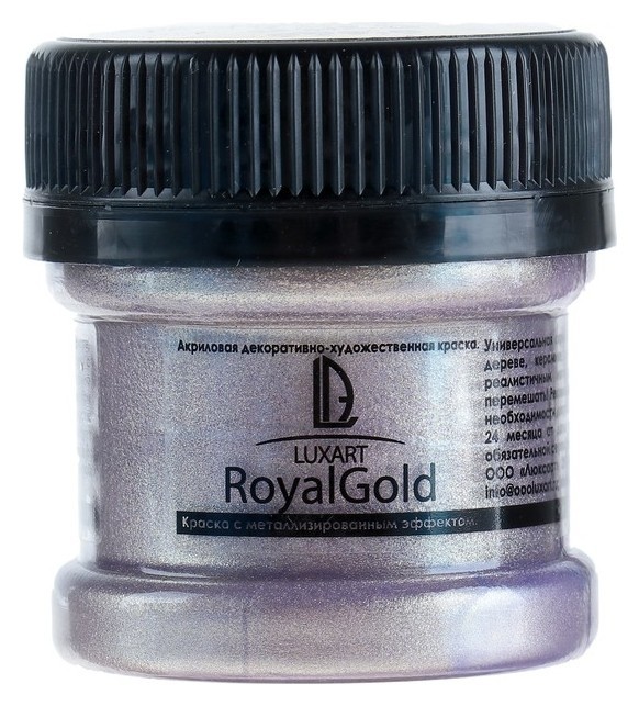 

Краска акриловая, Luxart. Royal Gold, 25 мл, с высоким содержанием металлизированного пигмента, золото жемчужное, Золотистый