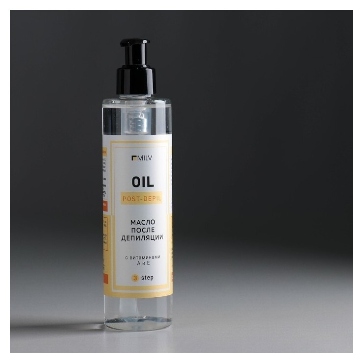 Масло после депиляции  Milv