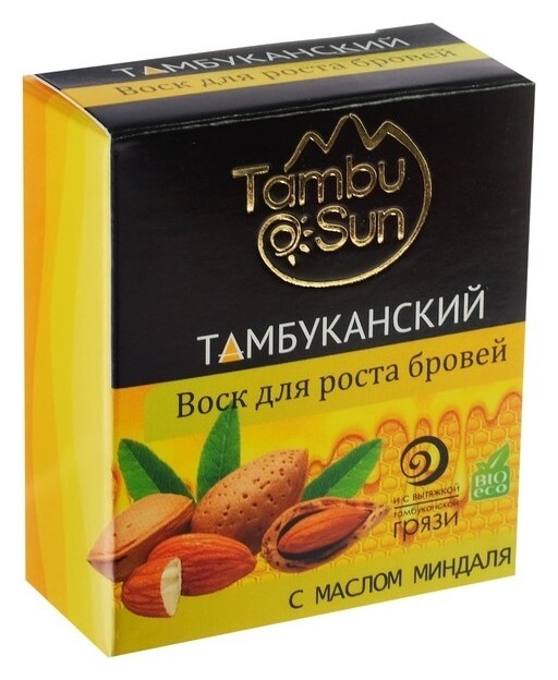 Воск для роста бровей с маслом миндаля Tambu Sun