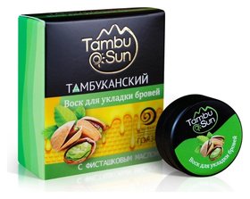 Воск для укладки бровей с фисташковым маслом Tambu Sun