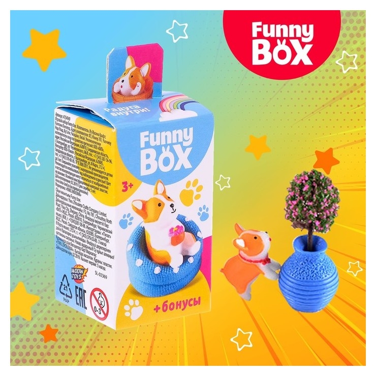 Набор для детей Funny Box Собачки набор: радуга, инструкция, наклейки