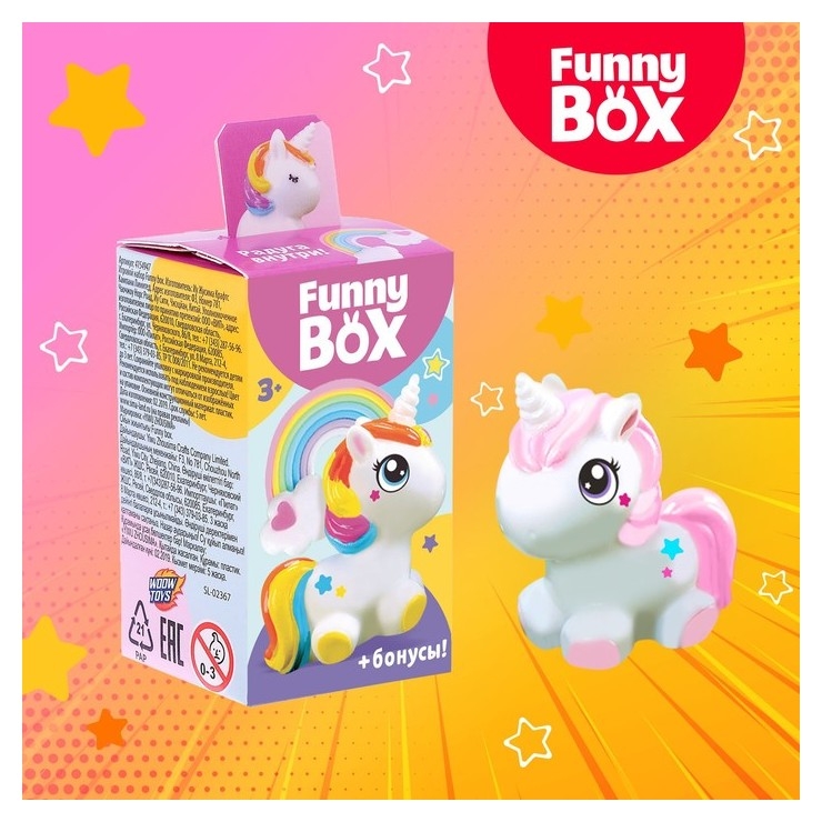 Набор для детей Funny Box Пони набор: радуга, инструкция, наклейки
