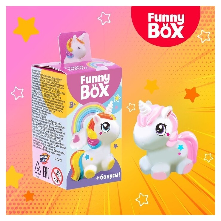 Набор для детей Funny Box Пони набор: радуга, инструкция, наклейки  Woow toys