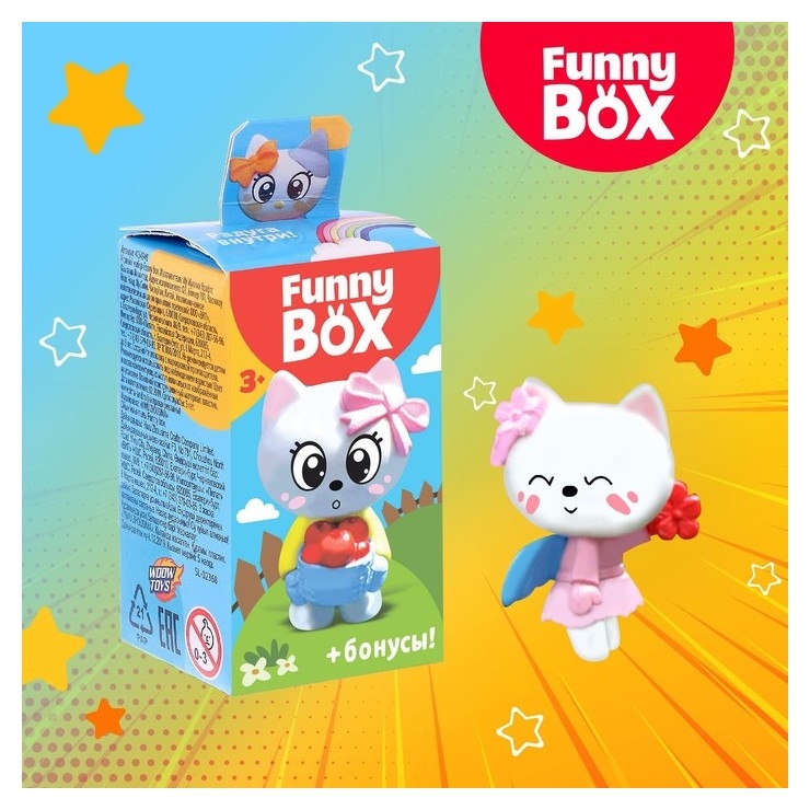 Набор для детей Funny Box Котик набор: радуга, инструкция, наклейки