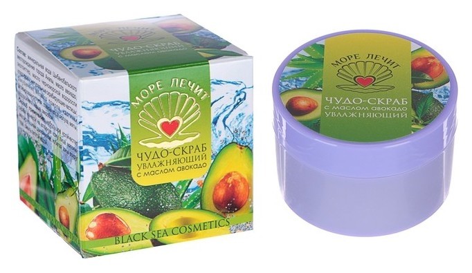 Чудо-скраб для лица увлажняющий с маслом авокадо  Море лечит (SEA Heals)