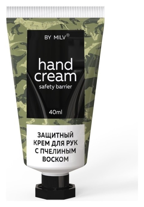 

Защитный крем для рук с пчелиным воском