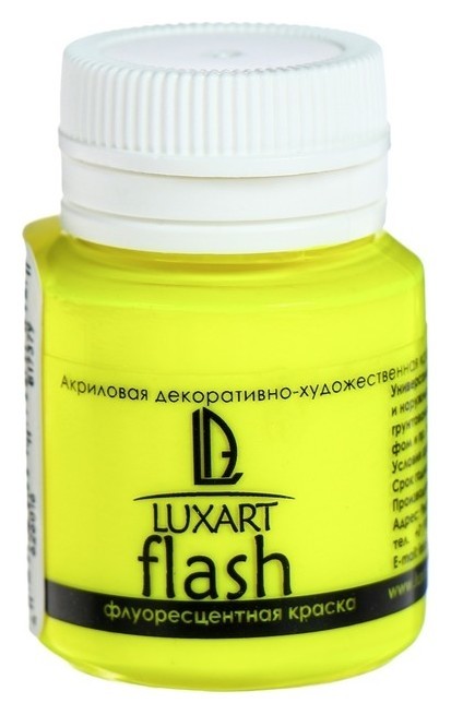 

Краска акриловая Fluo 20 мл Luxart Luxflash жёлтый флуоресцентный S3v20