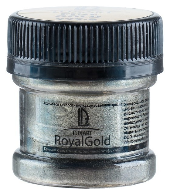 

Краска акриловая, Luxart. Royal Gold, 25 мл, C высоким содержанием металлизированного пигмента, золото чёрное, Чёрный