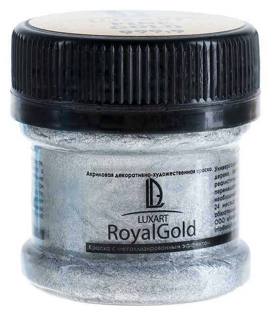 

Краска акриловая, Luxart. Royal Gold, 25 мл, с высоким содержанием металлизированного пигмента, золото белое, Золотистый