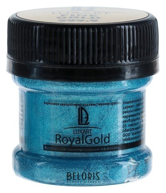 Краска акриловая, Luxart. Royal Gold, 25 мл, с высоким содержанием металлизированного пигмента, синее золото Luxart