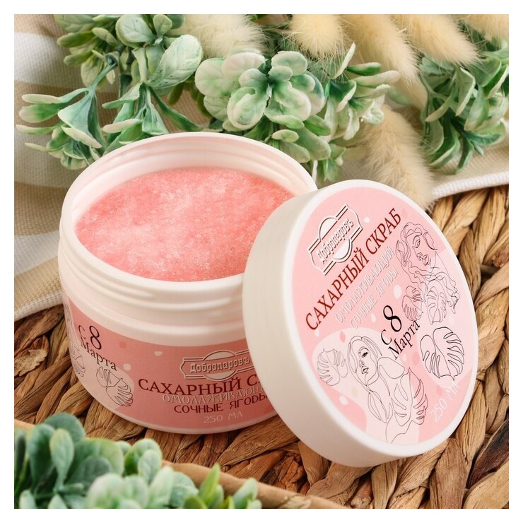 Сахарный скраб Омолаживающий сочные ягоды 8 марта  Добропаровъ