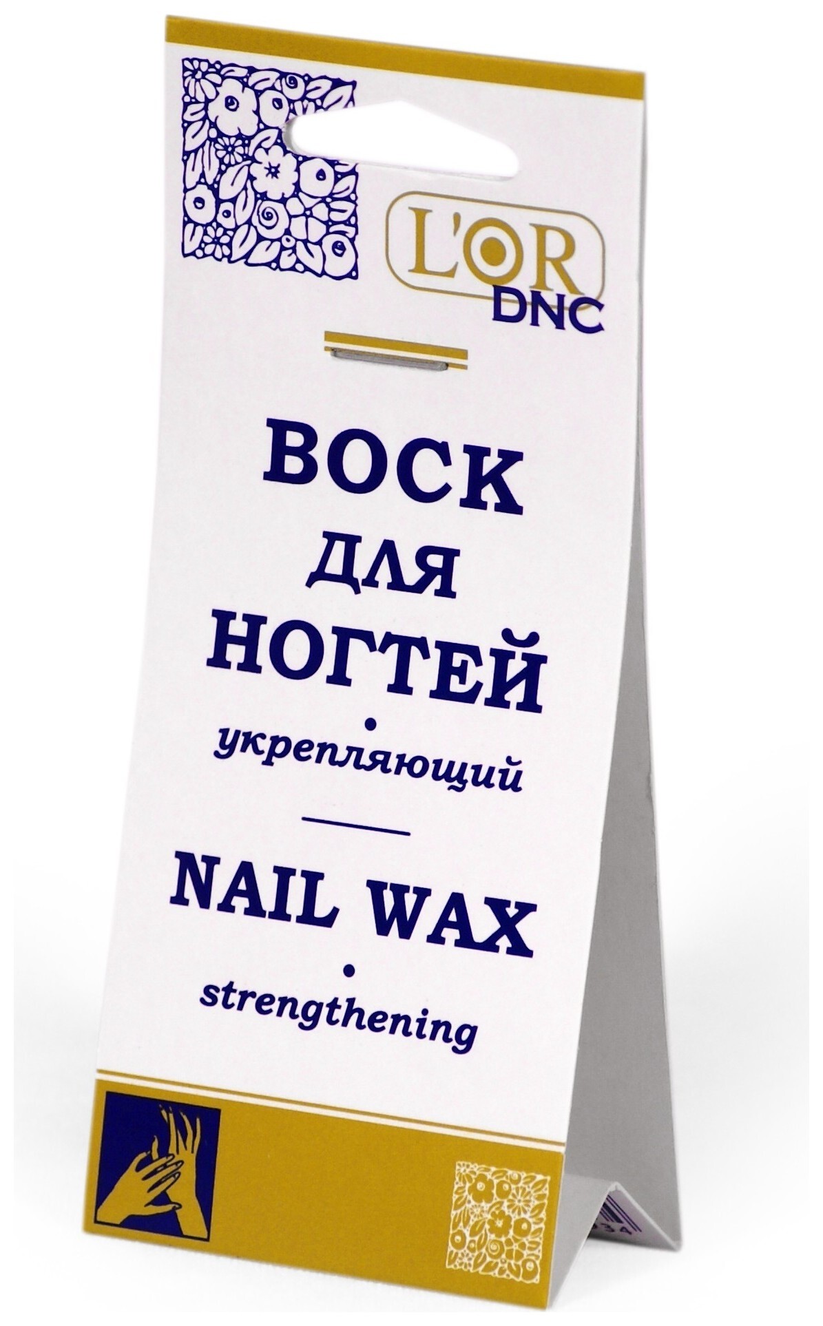 Воск для ногтей укрепляющий Nail Wax отзывы