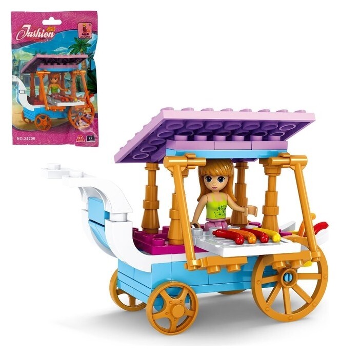 Конструктор «Передвижная закусочная», 79 деталей  Ausini