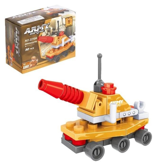 Конструктор «Зенитная установка», 32 детали Ausini