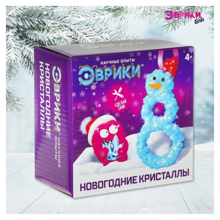 Набор для выращивания кристаллов «Снеговик» Эврики