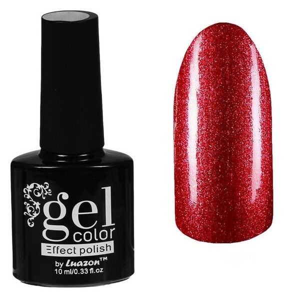 Тон 2737-32 Бордовый перламутр Luazon