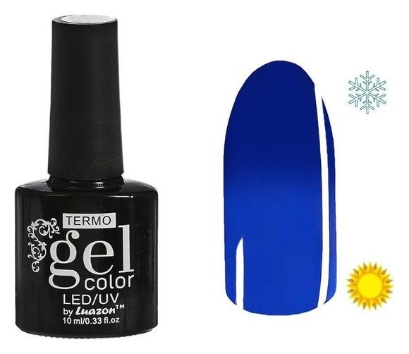 Тон а2-045 Васильковый  Luazon