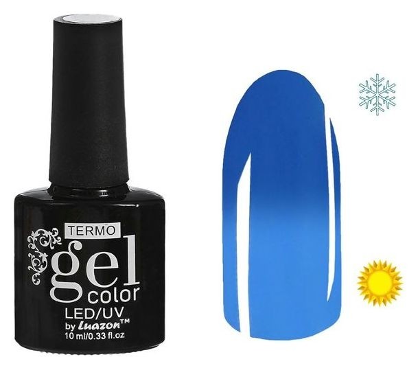 Тон а2-040 Светло-голубой  Luazon