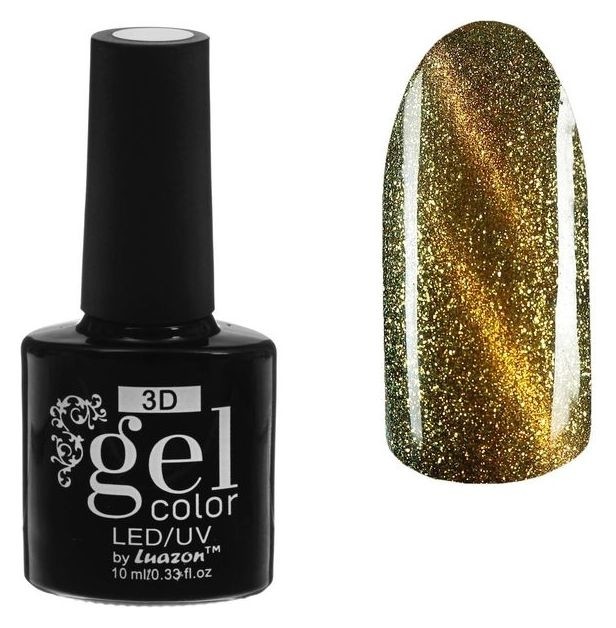 Тон 7-010 Хамелеон золотой  Luazon