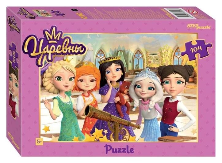 Пазл 104 элемента «Царевны»  Step puzzle