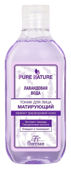 Тоник Матирующий лавандовая вода эффект фарфоровой кожи Pure Natural