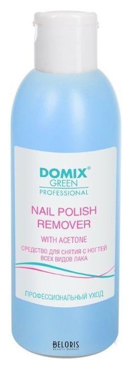 Средство для снятия всех видов лака с ацетоном Nail polish remover with Aceton Domix Green Professional