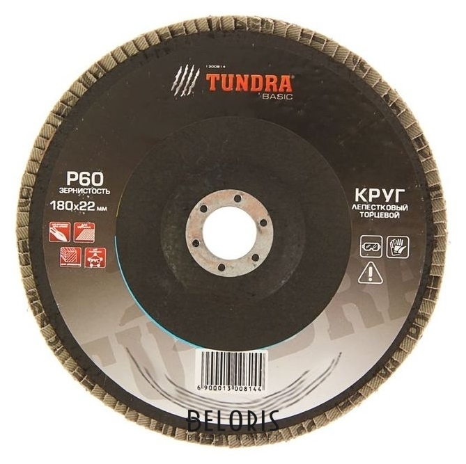 Круг лепестковый торцевой Tundra, 180 х 22 мм, Р60 Tundra