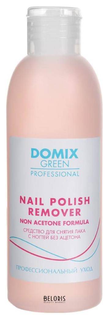 Средство для снятия лака с ногтей без ацетона Nail Polish Remover Non Aceton Formula Domix Green Professional