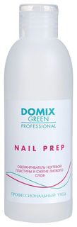 Обезжириватель ногтевой пластины и средство для снятия липкого слоя Domix Green Professional