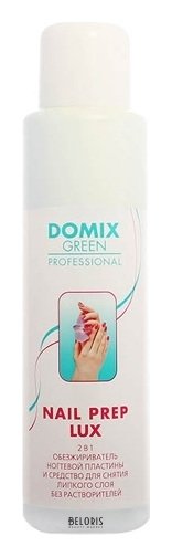 Обезжириватель для ногтей Domix Green Professional