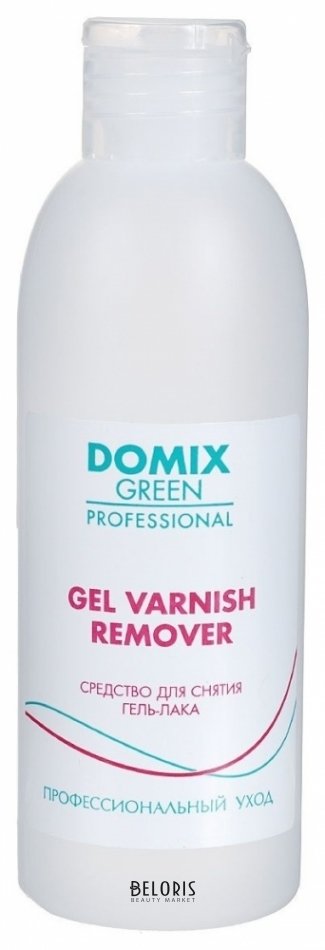 Жидкость для снятия гель лака для ногтей Domix Green Profess