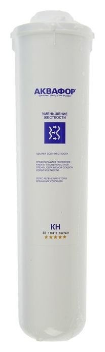 

Модуль сменный "Аквафор" KH, фильтрующий, смягчает воду, Красный