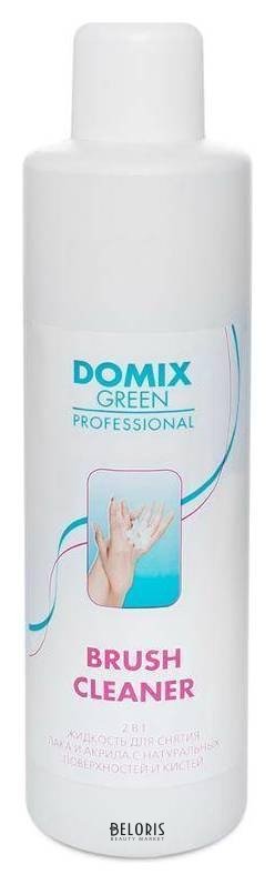 Жидкость для снятия лака и акрила с натуральных поверхностей и кистей Brush Cleaner 2 в 1 Domix Green Professional