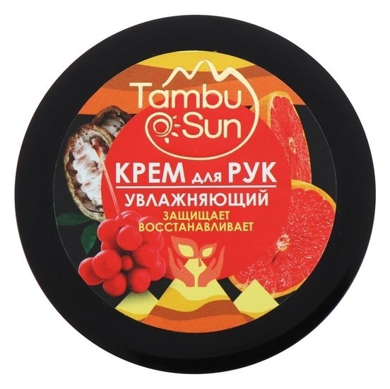 Крем для рук тамбуканский Увлажнение  Tambu Sun