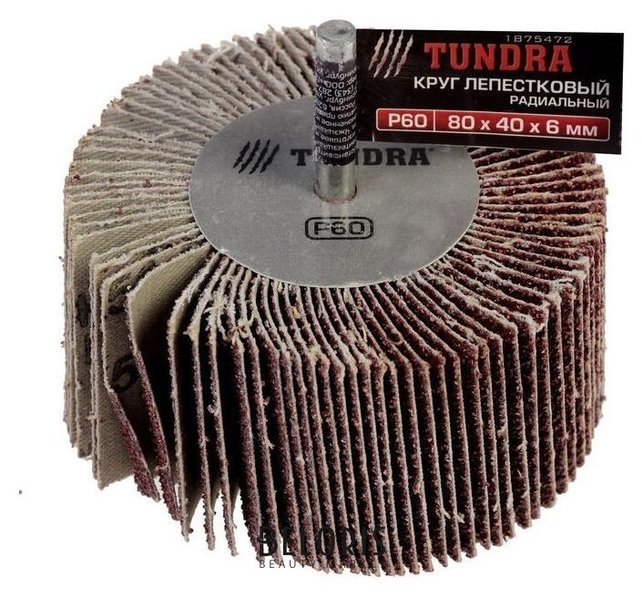 Круг лепестковый радиальный Tundra, 80 х 40 х 6 мм, Р60 Tundra