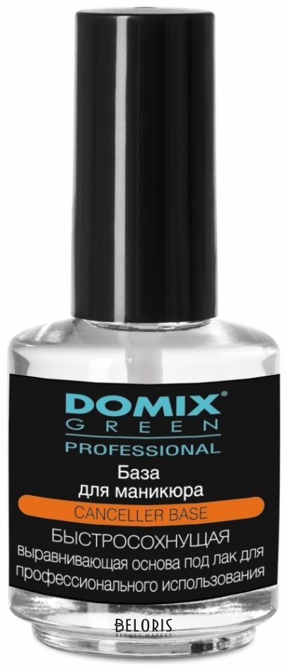 Основа для ногтей Domix Green Professional