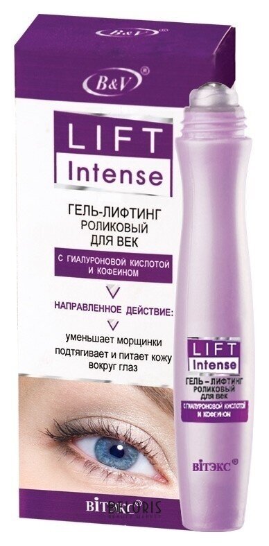 Гель-лифтинг роликовый для век с гиалуроновой кислотой и кофеином Белита - Витекс Lift Intense