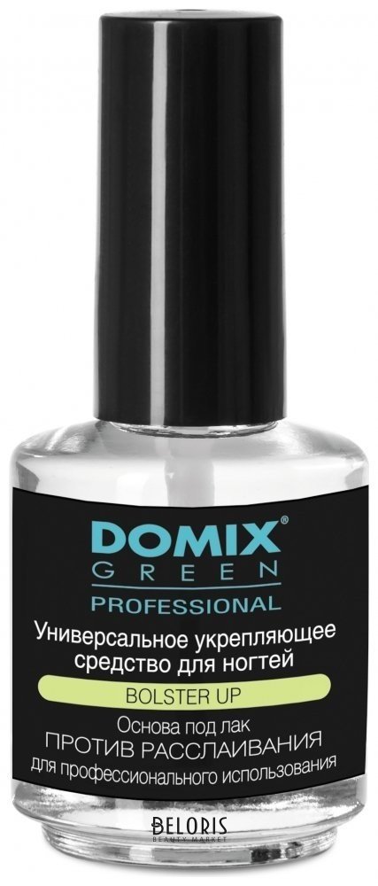 Основа под лак против расслаивания для профессионального использования Bolster Up Domix Green Professional